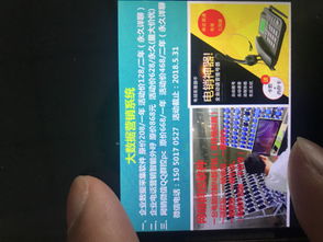 è»ä»¶è¡æ¥­(yÃ¨) é©(qÅ«)åæ¸(shÃ¹)å­ç¶(jÄ«ng)æ¿çæ ¸å¿åé