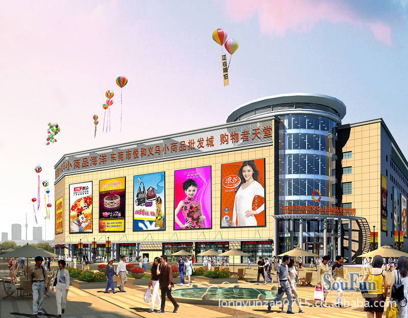 ããæåç¾©çå°ååæ¹ç¼åãæé åæ¥­å¥è·¡,åéª8åé»åå ±çãå¹æ ¼,å» å®¶,åç,ä¸åç¢,é¾äºç«-