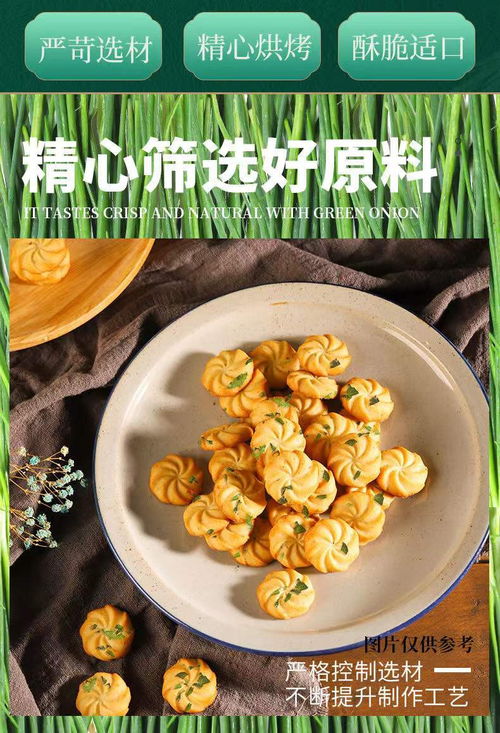 æ°´è¥¿æé¶è¶£é¦è¥æ²å¥ é¥é¦åæº¢çç¶²ç´é¶é£ï¼æ©é¤å°åæ°é¸æ