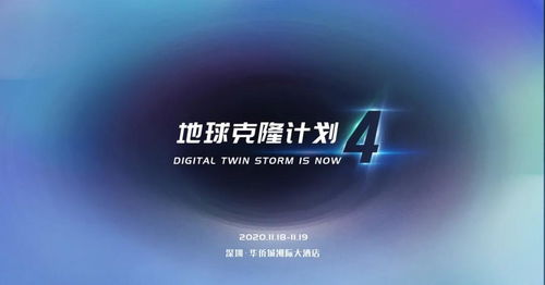 12å¼µåï¼å¸¶ä½ é (lÇng)ç¥EC4æ¸(shÃ¹)å­å­¿çè¡æ¥­(yÃ¨)å³°æ(huÃ¬) æ¸(shÃ¹)å­æè¡(shÃ¹)æå(wÃ¹)çæ°ç´(jÃ¬)å