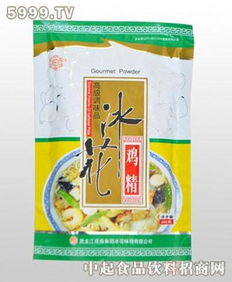 æç¦å°è±éç²¾ èª¿å³ç²¾åï¼çæ´»è¯ä¼´