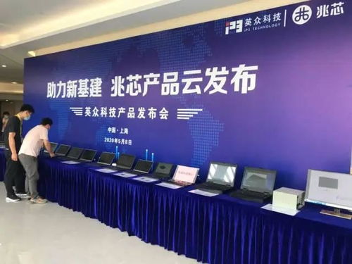 ä¸å£æ°£ç¼å¸50å¤æ¬¾åè¯æ¹æ¡ç¢åï¼è±ç¾ç§æçåºæ°£å¾ä½èä¾ï¼