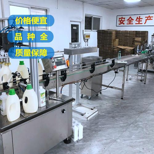 çºä»ä¹å¤©æ´¥æå¥§çè£æ©ç¢å質ééä¹å¥½?