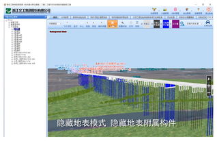å
±å»ºçæ
è³¦è½æªä¾ââ第åä¸å±å·¥ç¨å»ºè¨è¡æ¥ä¿¡æ¯åé«å³°è«å£ææå±ä¹è»ä»¶éç¼èç¶è·ç¯