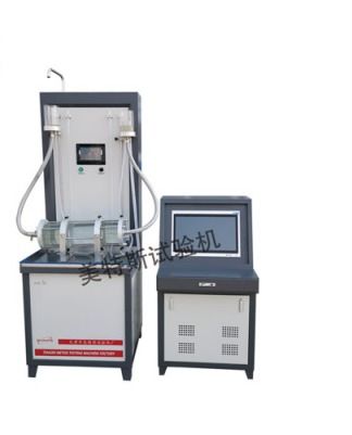 TSY-9Bååå·¥åæææåç´æ»²éåä¾æ(yÄ«ng)æ°èå¿«è¨