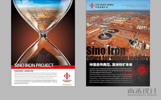 å°ä¸è¨è¨ææä¸ä¿¡æ³°å¯ï¼é就䏿¾³éµåµæå»£åè¨è¨æ°å
¸è