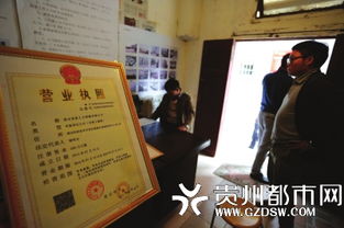 å°å··æ·±èçé·é± æ¢è¨ªè·æ¥­(yÃ¨)ä¸­ä»æ¶è²»(fÃ¨i)äºè±¡