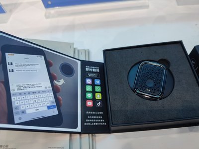 å¤©åé²å(wÃ¹)åç»å¸å±?jÇn)?shÃ¹)å­åé (lÇng)åï¼æ°æè¡(shÃ¹)æ°ç¢(chÇn)åéèçµ²åæ(huÃ¬)