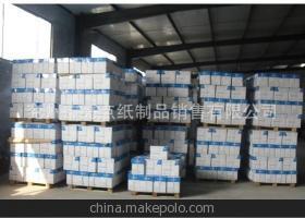 æ¿®é½èª æä»£çå é«åè³ª(zhÃ¬)70åã80åA4æå°ç´ä¾æ(yÄ«ng)å