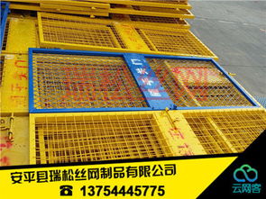 å°(zhuÄn)æ¥­(yÃ¨)æ½å·¥åºåè­·(hÃ¹)æ¬ç¶²(wÇng)å» å®¶çæ ¸å¿åª(yÅu)å¢(shÃ¬)èç¶²(wÇng)çµ¡(luÃ²)å·¥ç¨é«ææ½å·¥çå(xiÃ©)åä¿é