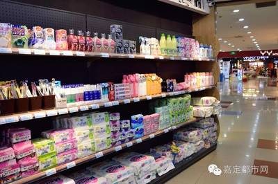 åå¥æµ·æ·ä»£è³¼ï¼åå®éå®¶é²(jÃ¬n)å£è¶å¸æé»(diÇn)çï¼æé£¾å(qÅ«)è®ä½ çä¸ä¸å¤§ç­