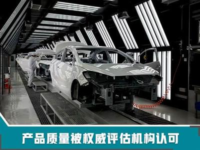 æ±é¢¨(fÄng)æé(dÃ¡)èµ·äº å¾¡å¯ç ´å°ï¼é·ééå¢(shÃ¬)å¢é·(zhÇng)è¶37è¬(wÃ n)è¼èåçæ°ç¢(chÇn)åæè¡(shÃ¹)æ°(zhÃ n)ç¥