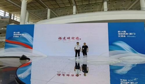 æ¿®é½æåç¢æ¥­åæ åæC20åå¸IPæ¸å­ååµæå¬éäººï¼å¼é æ¸å­æååµæå§å®¹æç¨æåæ°æµªæ½®