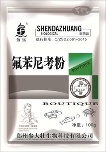 æ°è¯å°¼èå¯æº¶æ§ç²å¸å ´è¡æèéè³¼æå å ±å¹ãå» å®¶èæ¹ç¼(fÄ)æ¸ éè§£æ