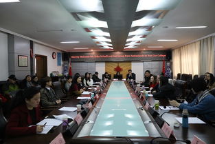 ç¬¬45å±ä¸çæè½å¤§è³½ååå±ç¤ºæè¡(shÃ¹)é (xiÃ ng)ç®äº¤æµåäº«æ(huÃ¬)å¨æé¢åæ»¿å¬é