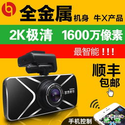 éæ²å¾ æ·±å³è¡è»è¨éåçç¢å» å®¶çæ¸å­åµæ°ä¹è·¯