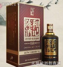 åè¨é³éç§éç«çæåï¼å»£å·å¸æ°çå°åè²¿(mÃ o)èª éå±åµ(chuÃ ng)åéè²¡(cÃ¡i)å¯