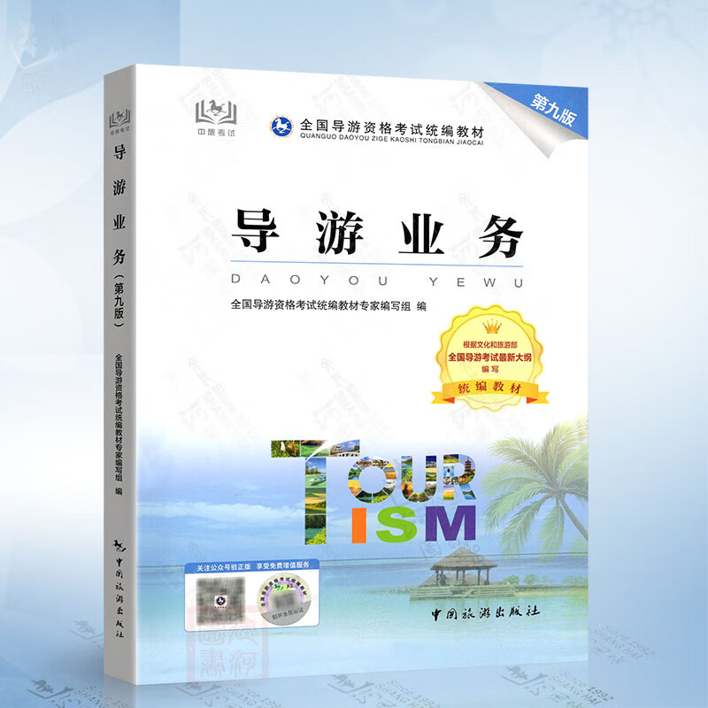 å¥å¢ææ¸¸æ¥­(yÃ¨)å(wÃ¹) é£æ¥ä¸ççæåæ©æ¢