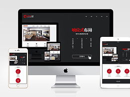 å»£å·ç¶²(wÇng)ç«å»ºè¨­(shÃ¨)å¬å¸å¸¶æ¨äºè§£HTML5é¿æ(yÄ«ng)å¼ç¶²(wÇng)ç«è¨­(shÃ¨)è¨(jÃ¬)èé(kÄi)ç¼(fÄ)