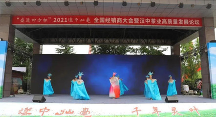 åæ¼¢ä¸­ä»æ¯«è¶æ»å³ è³æåçå®´è¿å®¢ä¾(lÃ¡i)