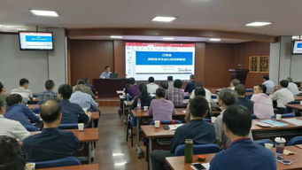 ç§æè³¦è½ï¼æºé æªä¾ââéè»çºæ ¸å·¥æ¥­éåæåèè¾¦æè¡å¨è©¢æåå°æ¥æ