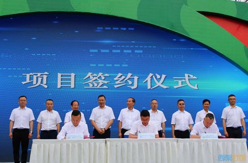 çæé£é¦åè¿å
«æ¹ä¾å®¢ââ第åä¸å±èªè²¢æ²¿ç乿´ªè¥¿çç¯ç大éå¹