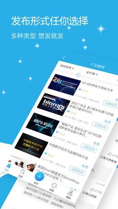 èæ æ´»å1.1.5çæ¬ ææ©è»ä»¶è¨­è¨çç¨æ¶é«é©åªåèåè½åç´