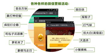 äºäºçç¸å¼å¾®ä¿¡ç(yÃ­ng)é·è»ä»¶ åè(hÃ o)ãåè½èè³¼(gÃ²u)è²·æå