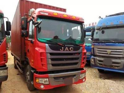 æ·±å³æ±æ·®å®æ©è²¨è»çæ´ç¼(fÄ)å(dÃ²ng)æ©(jÄ«)ä½å¹(jiÃ )ç±é·ä¸­