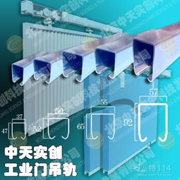 äºé å·¥æ¥­åºç³èç¾ä»£çæ´»çç¡åè±é