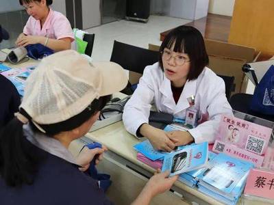 ç¦å©ï¼é¼æ¹å¤é åè²»å¥åº·æª¢æ¥ç­æ¨ä¾ï¼éå¥åº·å¨è©¢æåæå