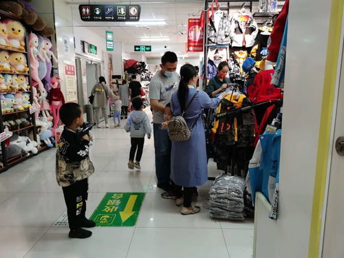 è¡¡æ°´å¸æ°åæ
¶åæå¤å
çæ´»ç´(jì)實(shÃ) å¾ç¹é£ªç¾é£å°æè£æ¶è²»(fèi)