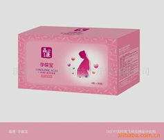 æ·±å³å¸æ­£éçç©æè¡éç¼æéå¬å¸ å¤åä¿å¥é£åèå°æ¥­é¤çæåå¨è¦½