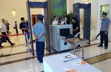 æ±è¥¿å¤§åæ´»åå®æª¢éç§è³èåæè¡æå®æª¢æ©éè³¼å¹æ ¼æå