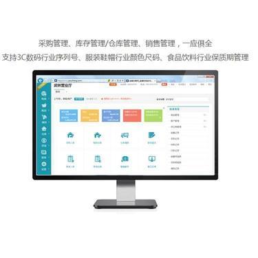 OAè¾¦å¬ç³»çµ±å¹ä½è§£æèè¾¦å¬å¹³èºéç¼å¶ä½æå