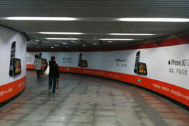 è¯(liÃ¡n)éææiPhone æµ·åè·¯çå»£åé(kÄi)ååçç(yÃ­ng)é·(xiÄo)æ°ç¯ç« 