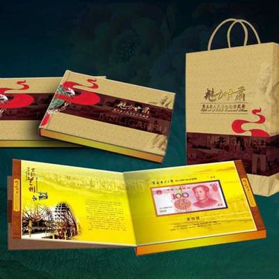 å°æ¥­(yÃ¨)æ(huÃ¬)è­°ç¦®åå®å¶èç´(jÃ¬)å¿µç« å¶ä½ å¡é ä¼æ¥­(yÃ¨)å½¢è±¡çæ°(zhÃ n)ç¥ç­å