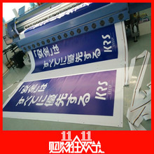 é«ç®å»£åç å¹æ ¼ãåçãæ¹ç¼éè³¼èä¾æåå¨è§£æ