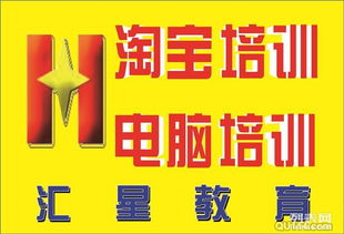 å°æ¥­å¹³é¢å»£åè¨­è¨ï¼æè½æåé¦é¸å¯æ