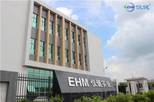 æ°«å¥åº·ç¢(chÇn)æ¥­(yÃ¨)é¢¨(fÄng)å£ä¸çå¯¦(shÃ­)æ¥­(yÃ¨)å (jiÄn)å® å»£å·åå¥å¯¦(shÃ­)æ¥­(yÃ¨)éå(tuÃ¡n)çä¼æ¥­(yÃ¨)å²å­¸(xuÃ©)æ¢æ