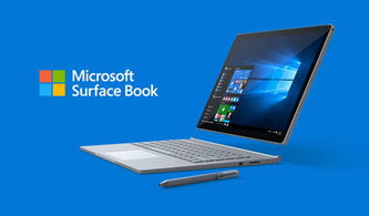 æ°å½¢æ(tÃ i)å´èµ· æ­ç§è±ç¹ç¾çºä½åæ¨2in1å¹³æ¿è¨(jÃ¬)ç®æ©(jÄ«)