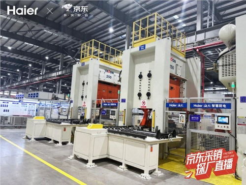 èå»ç¥æ°é¡ æµ·ç¾å»é»å¼é å·¥å» ç´ä¾ãè³£å ´é«é©èç¶²çµ¡æè¡èåæ°è®é©