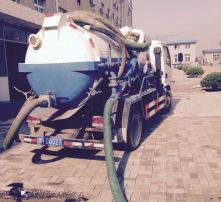 é«æ¸åçæ­ç§ ç®¡éçéçç§å­¸(xuÃ©)æµç¨èå¯¦(shÃ­)ç¨æå·§