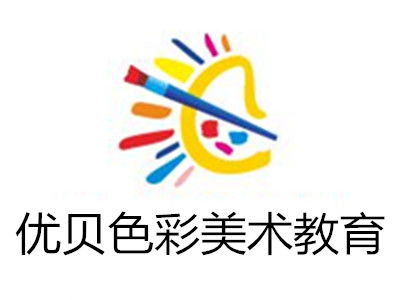 åª(yÅu)è²è²å½©ç¾è¡(shÃ¹)æè²å çæè³è²»(fÃ¨i)ç¨è§£æ ç¸½æè³36.91è¬(wÃ n)åçæ§(gÃ²u)æèå¨è©¢æå