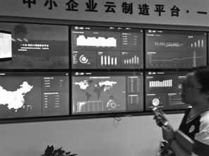 äºè¯(liÃ¡n)ç¶²(wÇng)è³¦è½ç¶²(wÇng)çµ¡(luÃ²)æè¡(shÃ¹)æå(wÃ¹)ï¼å©åå¯§æ³¢å·¥æ¥­(yÃ¨)ç¶(jÄ«ng)æ¿(jÃ¬)é«è³ª(zhÃ¬)éç¼(fÄ)å±