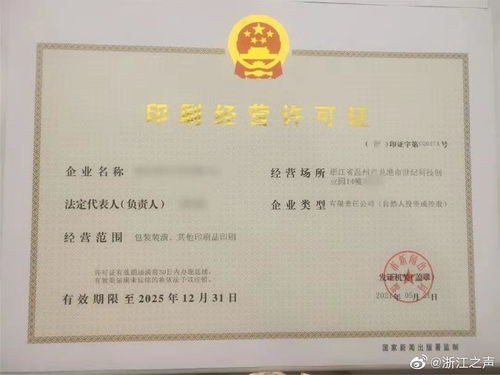 æ·±åç²¾æºæå æ¿ç¼ä¼æ¥­æ´»åââä»¥æè²å¨è©¢æåçºä¾çå¦ä½çºä¼æ¥­è§£é£é¡