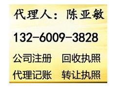 5000è¬è1åæè³ç®¡çå
¬å¸è½è®åæè³å¨è©¢æåæå