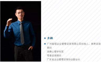 ãåå¾·ä¹é3ãå¼çç¾(xiÃ n)è±¡ç´(jÃ­)ç±æ½®ï¼å¦ä½åå¢(shÃ¬)æé æ¸¸æ²è¡æ¥­(yÃ¨)çç(yÃ­ng)é·æ°èå¼ï¼