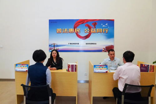 æ³å¾æå(wÃ¹)é»(diÇn)æ»´æäººå¿ï¼ææå±å¥å«æ¡åè«§æ²ââå»£è¥¿å¾å¸«è¡æ¥­(yÃ¨)å¤èæªå©æ¨âæçºç¾¤ç¾è¾¦å¯¦(shÃ­)äºâå¯¦(shÃ­)è¸æ´»å(dÃ²ng)è½å°è¦æ