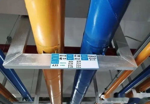 29å¼µæ©(jÄ«)é»æéæ¯åæ¶ç¾(xiÃ n)å ´(chÇng)å®è£åçè³æèç³æé·å®åå®è£çå°æ¥­(yÃ¨)èå